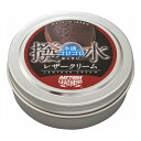 【25日は24時間限定クーポン配布】DAYTONA デイトナコロコロはっ水レザークリーム コロコロはっ水レザークリーム D17773(2515053)代引不可 送料無料