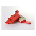 【30日限定クーポン配布】DAYTONA デイトナブレーキパッド 赤パッド 通しナンバー:101 D16822(2558370)送料無料