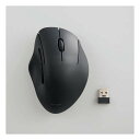 【25日は24時間限定クーポン配布】ELECOM エレコム無線抗菌静音マウスSHELLPHA 5ボタン 無線2.4GHz ブラック M-SH20DBSKBK(2574405)送料無料