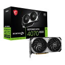 【9日20時〜限定クーポン!】MSI エムエスアイGeForce RTX 4070 SUPER 搭載グラフィックボード 12GB GeForce RTX 407...