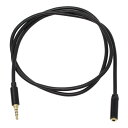 【5日は24時間限定クーポン配布】AINEX アイネックス4極ステレオミニ延長ケーブル 1m AVC-06A(2575464)