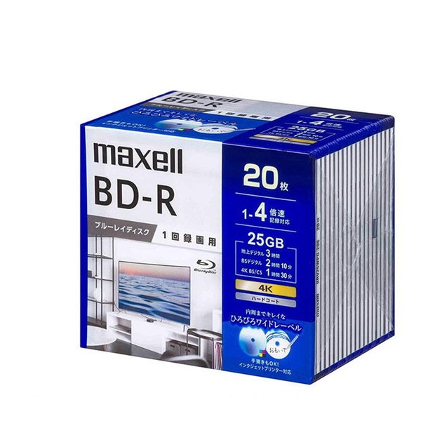 【18日は24時間限定クーポン配布！】maxell マクセル録画用 ブルーレイディスク BD-R ひろびろワイドレーベル 1〜4倍速対応 20枚入り BRV25WPG20S(2586302)代引不可 送料無料