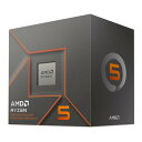 【19日20時~数量限定クーポン配布】AMD エーエムディーRyzen 5 8500G Wraith Stealth Cooler AM5 グラフィック内蔵APU 100-100000931BOX(2587238)送料無料