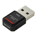【9日20時〜限定クーポン!】BUFFALO バッファロー外付けSSD ポータブル USB3.2 Gen2TV録画対応1TB SSD-PST1.0U3BA/D(...