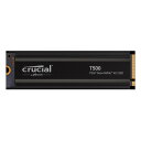 【19日20時~数量限定クーポン配布】crucial クルーシャルT500 M.2 NVMe接続 ヒートシンク付き SSD 2TB CT2000T500SSD5JP(2585337)送料無料