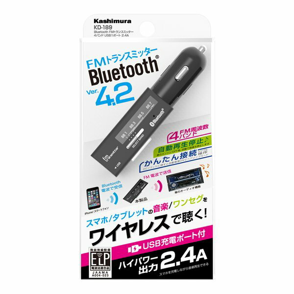 Kashimura JVBluetooth FMgX~b^\ 4oh USB1|[g2.4A ubNKD-189 KD-189(2586874)s