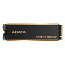 【5/1-5 楽天モバイル会員エントリーでポイント10倍】ADATA エイデータLEGEND 960 MAX SSD 1TB M.2 2280 NVMe PCIe Gen4×4 読込7400MB/..