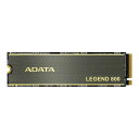 【5/1-5 楽天モバイル会員エントリーでポイント10倍】ADATA エイデータLEGEND 800 SSD 2TB M.2 PCIe Gen4 with Heatsink 2.65mm ALEG-800-2000GCS(2588104)代引不可 送料無料