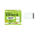 ●浄水性能 体に大切なカルシウムやマグネシウムなどのミネラル分を損なうことなく、安心しておいしくお飲みいただけます。■材料の種類：ABS樹脂■ろ材の種類：活性炭、中空糸膜（ポリスルホン）■浄水能力 遊離残留塩素：総ろ過水量1.500L、除去率80% 濁り：総ろ過水量2.000L、ろ過流量50%■ろ材の取替時期の目安 (1個あたり)：1日10L使用の場合 5ヶ月、1日15L使用の場合 3ヶ月