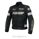 【8/10は要エントリー抽選で最大1万ポイント&クーポン配布】flagship(フラッグシップ)イクシードメッシュジャケット ブラック&ホワイト LLサイズ F...