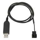 【19日20時~数量限定クーポン配布】AINEX アイネックスファン用USB電源変換ケーブル 12V昇圧タイプ CA-USB12VA(2556770)