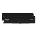 【19日20時~数量限定クーポン配布】crucial クルーシャルDDR5-5600 32GBx2枚 CrucialPro デスクトップメモリ2枚組 CP2K32G56C46U5(2588751)送料無料