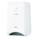 【25日は24時間限定クーポン配布!】FUJITSU GENERAL 富士通ゼネラル フジツウゼネラルPLAZION 小型脱臭機 10畳 コンパクト ホワイト DAS-15R-W(2583857)送料無料
