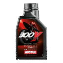 【スーパーSALE限定クーポンあり!】MOTUL モチュールバイク用オイル 300V ファクトリーライン ロードレーシング 5W-30 1L 300VファクLR...