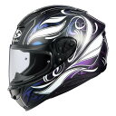 【9日20時〜限定クーポン!】OGK オージーケーフルフェイスヘルメットOGK AEROBLADE-6 ELFI DARK ブラックホワイトパープル Lサイズ ...