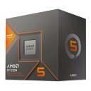 【19日20時~数量限定クーポン配布】AMD エーエムディーRyzen 5 8600G Wraith Stealth Cooler AM5 AI搭載 グラフィック内蔵APU 100-100001237BOX(2587237)送料無料