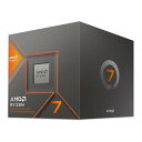 【9日20時〜限定クーポン!】AMD エーエムディーRyzen 7 8700G Wraith Spire Cooler AM5 AI搭載 グラフィック内蔵APU...