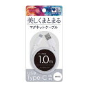 【18日は24時間限定クーポン配布!】TOPLAND トップランドマグネット搭載 Type-Cケーブル 1M ホワイト CHCM10-WT(2608954)送料無料(2)