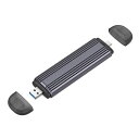 Owltech オウルテックUSB Type-A/Type-Cコネクタ一体型M.2 SSD外付けケース OWL-ESM2UAC-SI(2609111)送料無料
