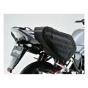 【30日限定クーポン配布】DAYTONA デイトナツーリングバッグ サイドバッグ DH-725 D98655(2495705)代引不可 送料無料