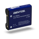 【19日20時~数量限定クーポン配布】GENTOS ジェントスジェントス LEDヘッドライト用充電池 GT-05SB(2611217)代引不可 送料無料