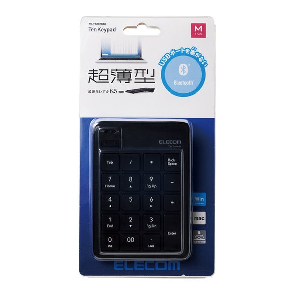 2524ָꥯݥۡELECOM 쥳Bluetooth ƥ󥭡ѥå TK-TBP020BK(2485537)...