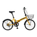 【20日は24時間限定クーポン配布】MIMUGO ミムゴノーパンク 折り畳み自転車 ハマー 20インチ イエロー MG-HM20N-YE※北海道沖縄離島不可 電話連絡有※キャンセル不可※(2614959)代引不可