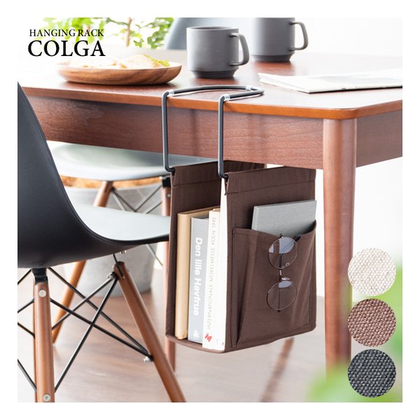  ߥ䥿ϥ󥮥󥰥å COLGAʥ륬 Ǽå/ּǼ/֥饦 HR-120S ֥饦(2614301)Բ