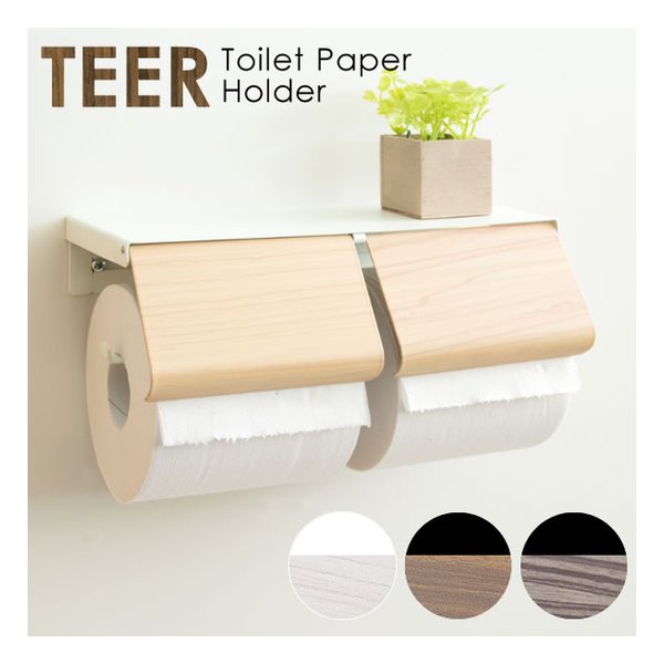 【19日20時〜数量限定クーポン配布】宮武製作所 ミヤタケセイサクジョトイレットペーパーホルダー TEER(ティール) ストッカー/2連/ブラウン TP-900M ブラウン(2614638)代引不可