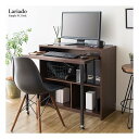 宮武製作所 ミヤタケセイサクジョシンプルPCデスク Lariado ラリアード スライド天板/木製デスク/ブラウン DT-1002(2614286)代引不可(3)