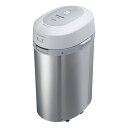 【15日は24時間限定クーポン配布!】Panasonic パナソニック家庭用生ごみ処理機 リサイクラー 温風乾燥式/6L/シルバー MS-N53XD(25053...