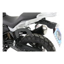 HEPCO&BECKER(ヘプコアンドベッカー)C-Bowサイドキャリア ブラック G310GS 17-23 63065070001(2630848)代引不可 送料無料