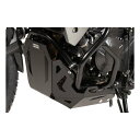 HEPCO&BECKER(ヘプコアンドベッカー)スキッドプレート ブラック XL750 Transalp 23 81095390001(2631577)代引不可 送料無料