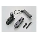 【30日限定クーポン配布】DAYTONA デイトナダイヤルヘルメットホルダー マスターシリンダークランプタイプ ミラーホルダー付き 49407(2636443)...
