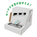 【30日限定クーポン配布】hacomo(ハコモ)WOW ATM貯金箱 HACOMO5215(2623992)