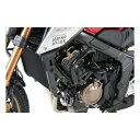 【19日20時~数量限定クーポン配布】HEPCO&BECKER(ヘプコアンドベッカー)エンジンガード ブラック CB650R/E-Clutch 19-24 50195180001(2631136)代引不可 送料無料