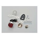 【15日は24時間限定クーポン配布!】DAYTONA デイトナテールランプ アジャスタブルムーニーテールキット.汎用 D45140(2110848)代引不可 送...