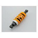 強化リアショック ブラックボディ/イエロースプリング GROM 13〜16 〈JC61〉用 D92486(2455260)代引不可 送料無料