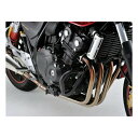 【30日限定クーポン配布】エンジンガード パイプエンジンガード CB400SF/SB用 D95907(2455963)代引不可 送料無料
