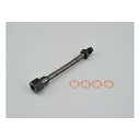 【30日限定クーポン配布】ブレーキホース ブレーキホースエクステンション P1.25 - 100mm ブラック D96550(2456126)代引不可 送料無料