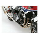 【15日は24時間限定クーポン配布!】DAYTONA デイトナエンジンプロテクター車種別キット CB1300SF/SB 14 、CB1100 14 D91828...
