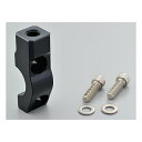 【30日限定クーポン配布】DAYTONA デイトナセパレートバックミラーステー バックミラーステー M10×P1.25 D94636(2411924)代引不可