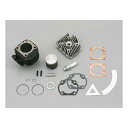 【8/10は要エントリー抽選で最大1万ポイント&クーポン配布】DAYTONA デイトナビッグボアKIT スチール スーパーDRAGビッグボアキット スーパーJO...