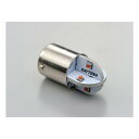 DAYTONA デイトナウインカー球 MCスティック LEDウインカーバルブ シングル球 1個入り D98519(2495693)代引不可 送料無料