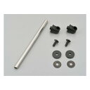 【30日限定クーポン配布】E132 ステンレスバー 16019(2497720)代引不可
