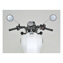 DAYTONA デイトナハンドル GB350 23 用 純正バーエンド対応 LOWスタイルハンドル マットブラック 95365(2584465)代引不可 送料無...