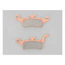 【30日限定クーポン配布】DAYTONA デイトナブレーキパッド ゴールデンパッドX 通しナンバー:094 15205(2610679)代引不可 送料無料