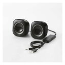 【30日は24時間限定クーポン配布】ELECOM エレコムコンパクトスピーカー 4W USB電源 ブラック MS-P08U2BK(2620953)送料無料