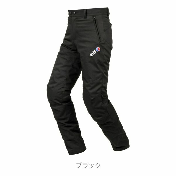 【25日は24時間限定クーポン配布】elf エルフバイク用 秋冬 スポルトウィンターパンツ ブラック/LLサイズ EP-W308/ブラック/LL(2613904)送料無料
