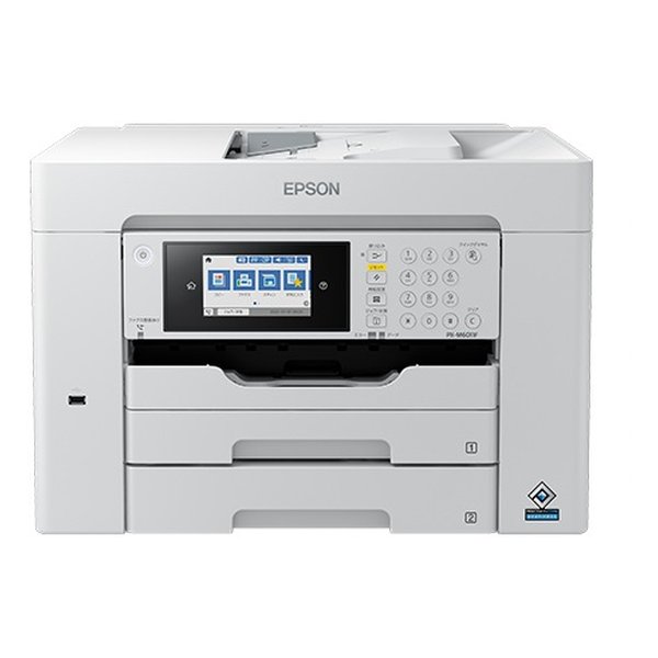 EPSON エプソンビジネスプリンター A3インクジェット複合機 カラー/2段カセット/ホワイト PX-M6011F(2502544)代引不可 送料無料